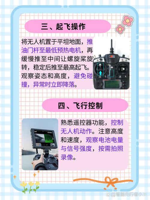 无人驾驶人工智能 算法-第3张图片-广州国自机器人