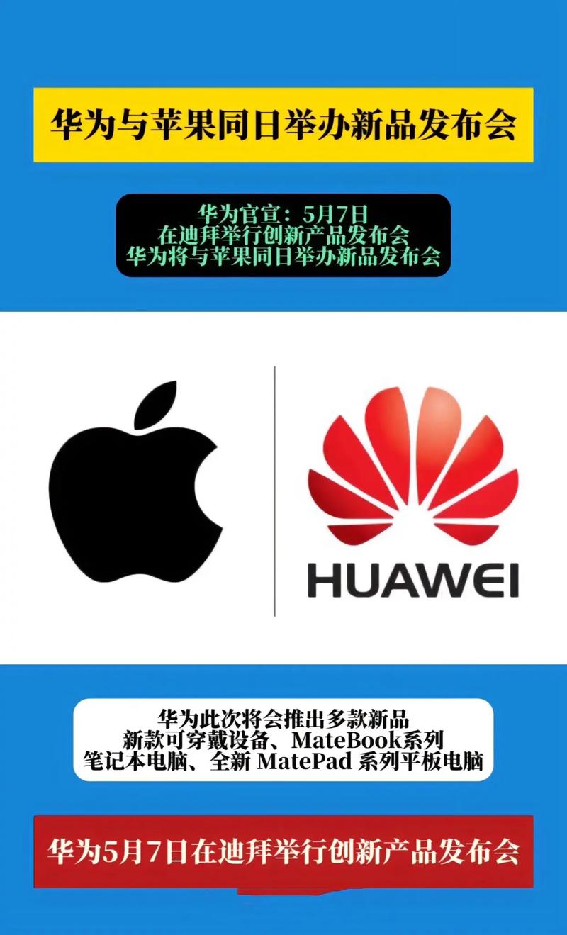 AI巨头互怼,谁更胜一筹?-第2张图片-广州国自机器人 AI巨头互怼,谁更胜一筹?-第2张图片-广州国自机器人