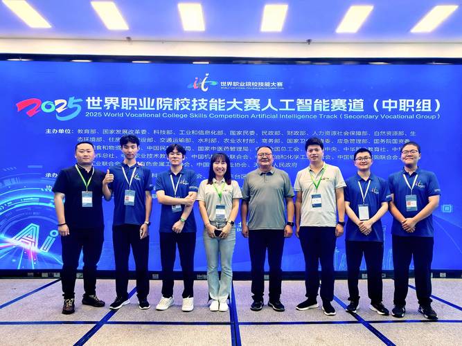 人工智能处理信息究竟有多准？-第3张图片-广州国自机器人