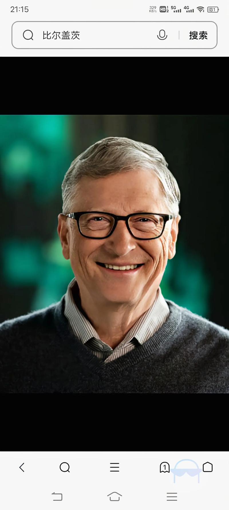 微软人工智能首席科学家,AI未来将如何改变世界?-第2张图片-广州国自机器人 微软人工智能首席科学家,AI未来将如何改变世界?-第2张图片-广州国自机器人