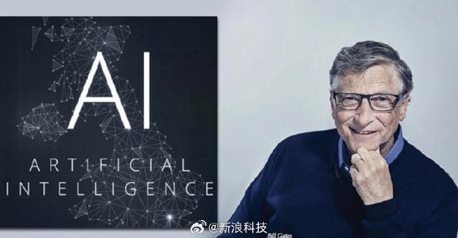 微软人工智能首席科学家,AI未来将如何改变世界?-第1张图片-广州国自机器人 微软人工智能首席科学家,AI未来将如何改变世界?-第1张图片-广州国自机器人