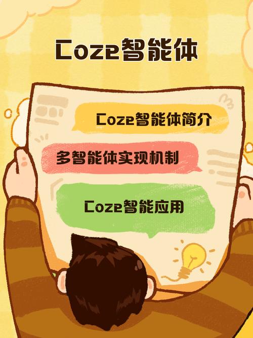 pudding机器人app-第1张图片-广州国自机器人 pudding机器人app-第1张图片-广州国自机器人