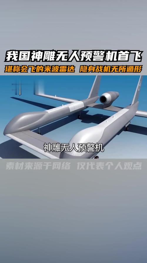 中国的无人机有哪些品牌-第1张图片-广州国自机器人