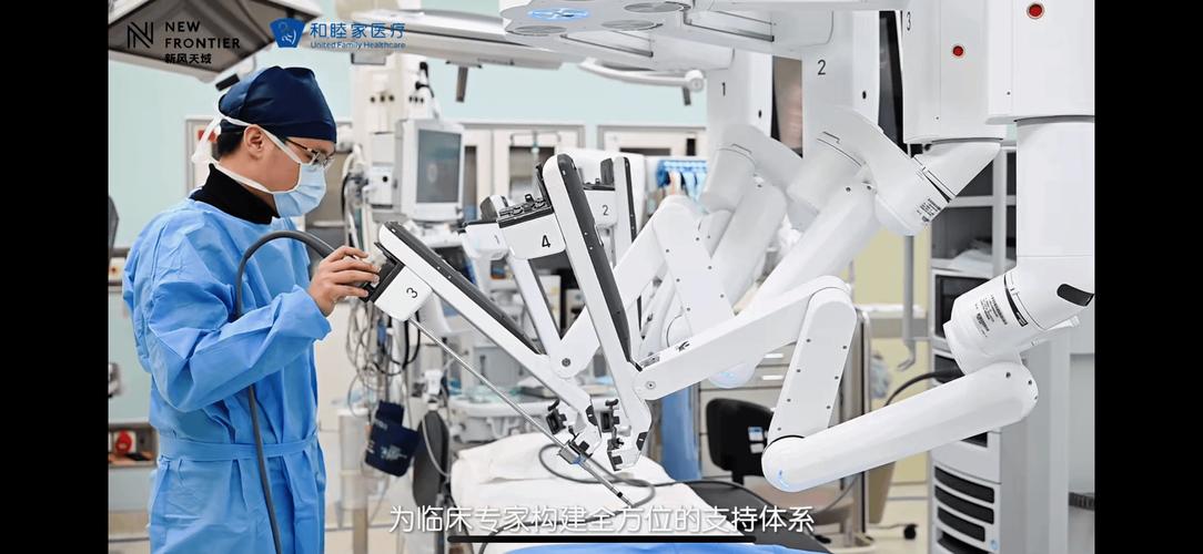 remebot 医疗机器人-第1张图片-广州国自机器人