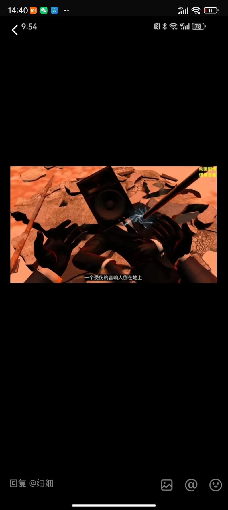 lols1机器人伯a机器人-第3张图片-广州国自机器人