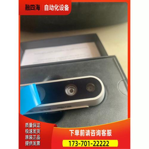 realsense 机器人-第3张图片-广州国自机器人 realsense 机器人-第3张图片-广州国自机器人