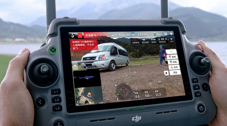 大疆无人机导航定位系统如何实现精准稳定？-第2张图片-广州国自机器人
