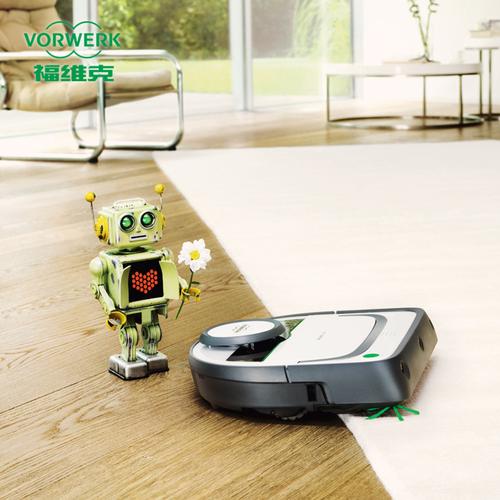 福维克VR200扫地机器人值不值得买？-第2张图片-广州国自机器人