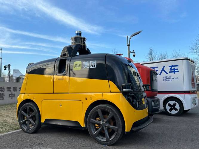 无人汽车技术如何突破人工智能的瓶颈？-第2张图片-广州国自机器人