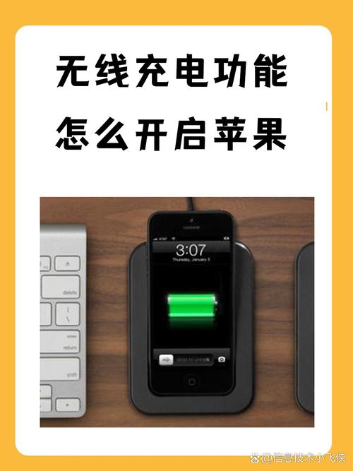 苹果无人机的充电时间究竟有多长？-第2张图片-广州国自机器人
