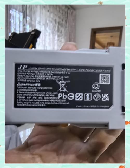 大疆无人机pro改电池-第2张图片-广州国自机器人