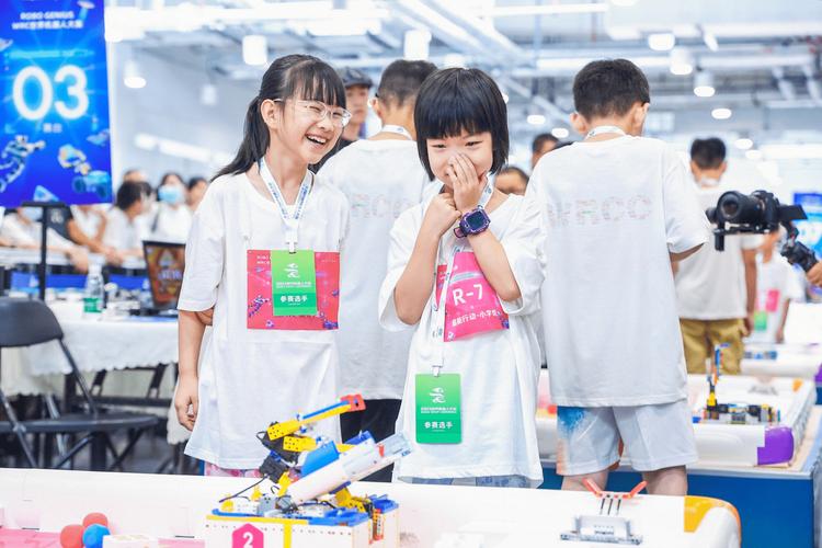 北京roborobo机器人-第1张图片-广州国自机器人