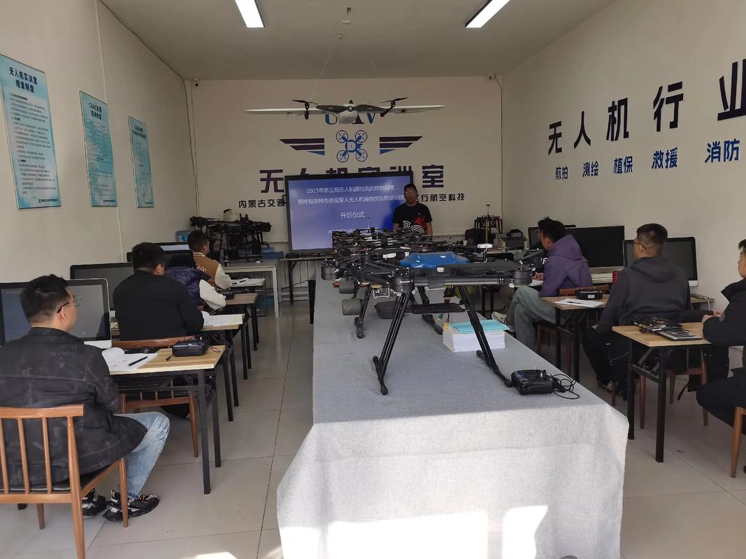 佛山无人机飞控师培训，如何快速拿证就业？-第1张图片-广州国自机器人