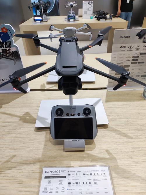 大疆无人机国产技术含量到底有多高?-第2张图片-广州国自机器人 大疆无人机国产技术含量到底有多高?-第2张图片-广州国自机器人