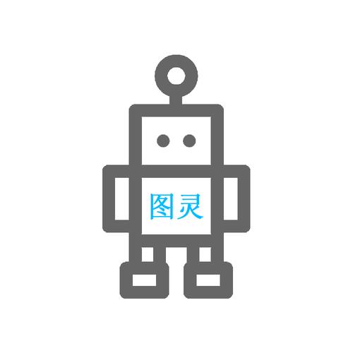 图灵机器人的api key-第1张图片-广州国自机器人