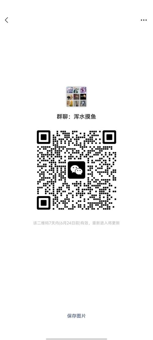 盐城无人机QQ 微信群-第1张图片-广州国自机器人 盐城无人机QQ 微信群-第1张图片-广州国自机器人