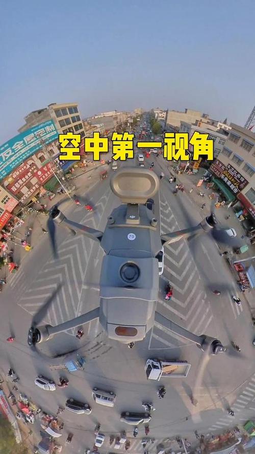 大疆无人机视频实时输出如何实现低延迟？-第1张图片-广州国自机器人