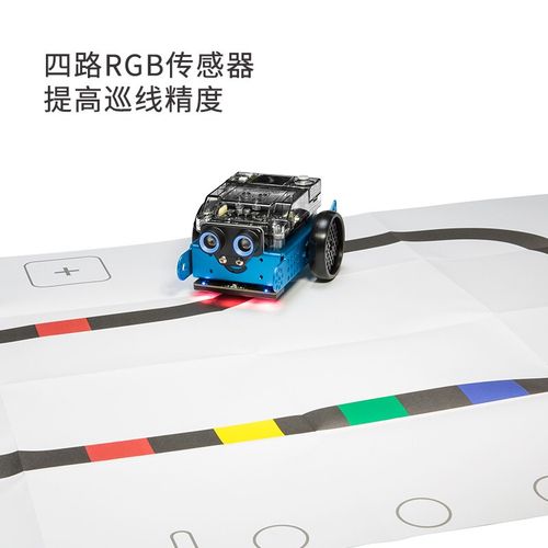 makeblock 机器人-第2张图片-广州国自机器人