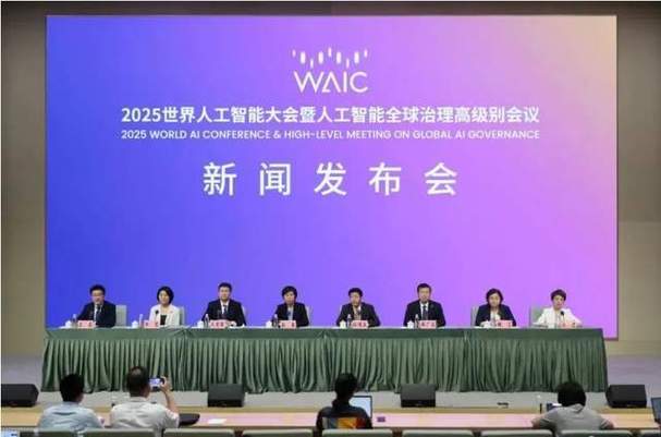 2025两会与人工智能-第1张图片-广州国自机器人