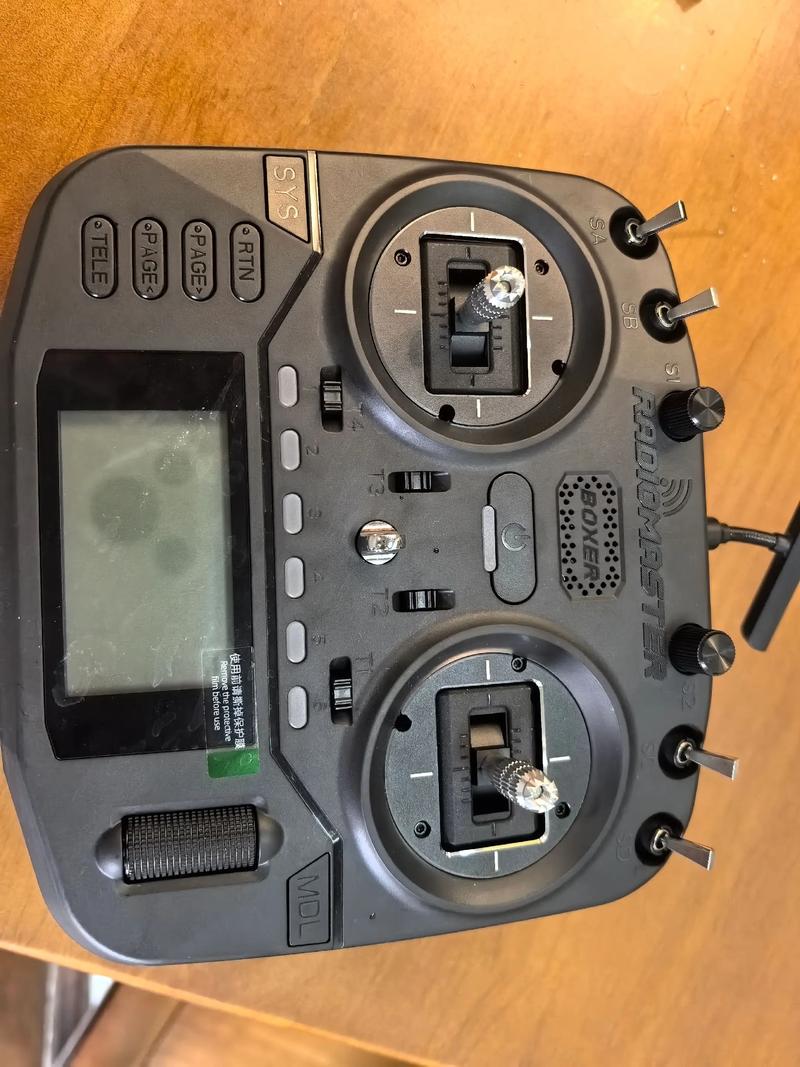 无人机遥控美国手日本手-第2张图片-广州国自机器人