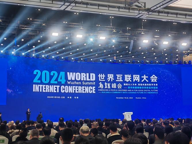 人工智能互联网大会，AI将如何重塑未来？-第2张图片-广州国自机器人