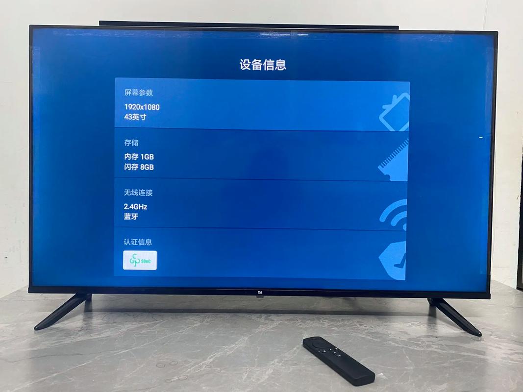 小米电视3s人工智能强在哪?-第2张图片-广州国自机器人 小米电视3s人工智能强在哪?-第2张图片-广州国自机器人