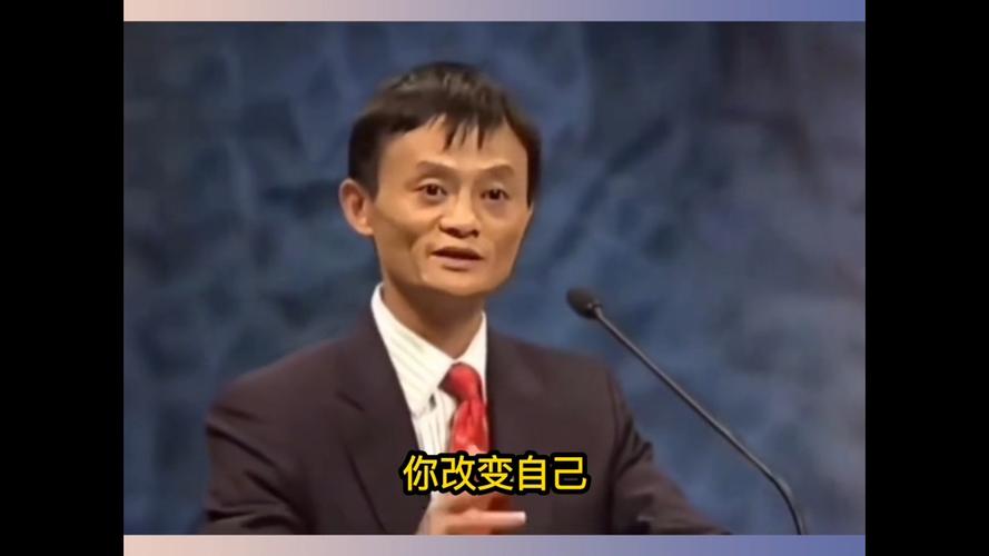 马云谈人工智能全文，传递了哪些关键信号？-第3张图片-广州国自机器人