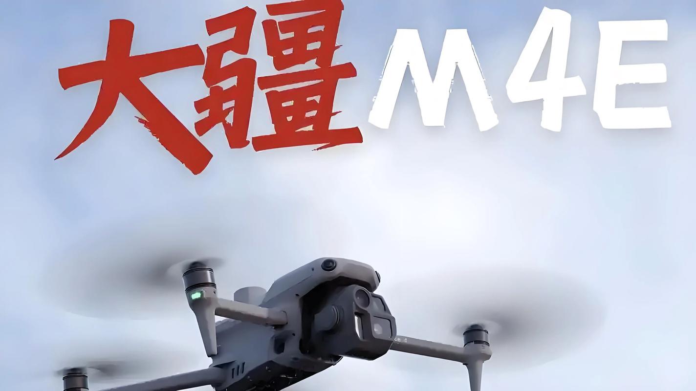 测绘类无人机的主要品牌-第1张图片-广州国自机器人