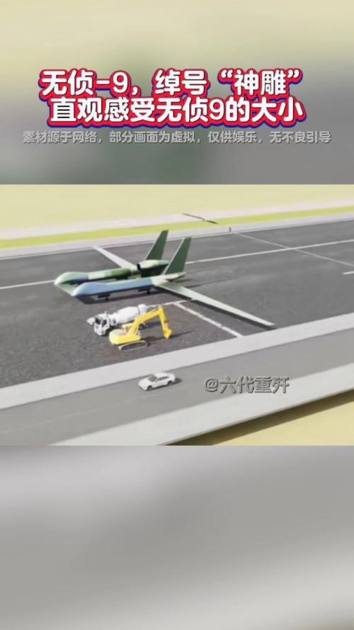 神雕无人机最大飞行高度是多少？-第1张图片-广州国自机器人