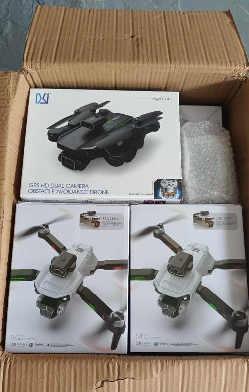 无人机配送快件的优缺点-第1张图片-广州国自机器人