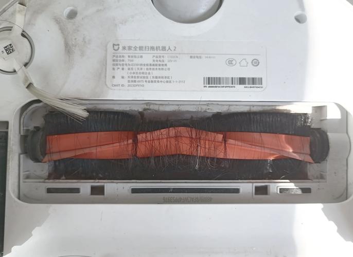 小米扫地机器人用什么APP控制？-第3张图片-广州国自机器人