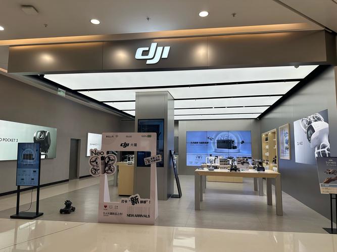 大疆温州分公司有何新动向？-第2张图片-广州国自机器人