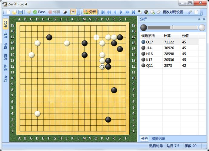 李世石对战AI，谁更胜一筹？-第3张图片-广州国自机器人