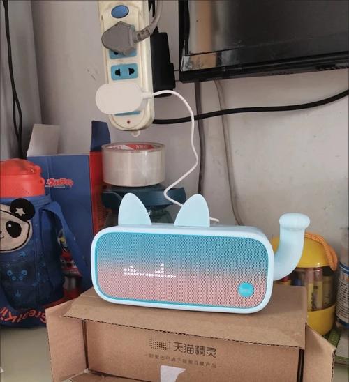 天猫精灵属于人工智能吗?-第1张图片-广州国自机器人 天猫精灵属于人工智能吗?-第1张图片-广州国自机器人