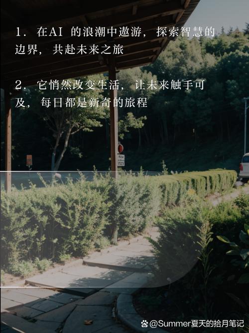 人工智能能否代替人哲学-第1张图片-广州国自机器人 人工智能能否代替人哲学-第1张图片-广州国自机器人