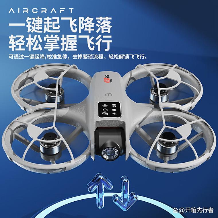 2025世界无人机排名,中美俄谁领跑?-第3张图片-广州国自机器人 2025世界无人机排名,中美俄谁领跑?-第3张图片-广州国自机器人