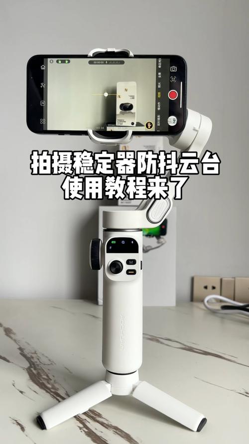 无人机云台相机怎么固定才稳？-第1张图片-广州国自机器人