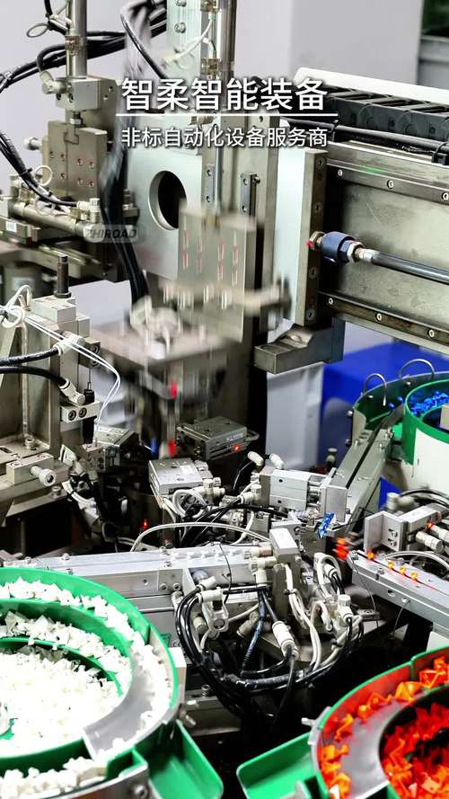 柔性化生产人工智能如何落地实践？-第3张图片-广州国自机器人