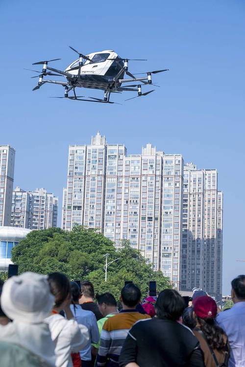 大无人机为何能低于起飞点飞行？-第3张图片-广州国自机器人