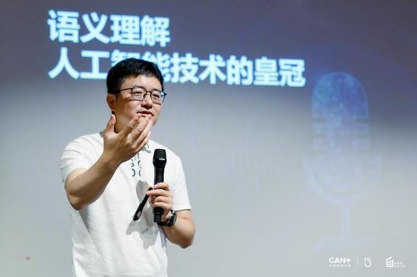 小公司如何借人工智能突围?傅盛的答案是什么?-第2张图片-广州国自机器人 小公司如何借人工智能突围?傅盛的答案是什么?-第2张图片-广州国自机器人