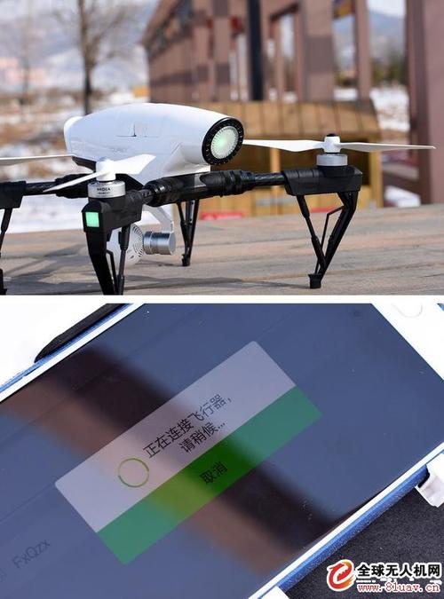 模拉无人机测试视频哪里下载？-第1张图片-广州国自机器人