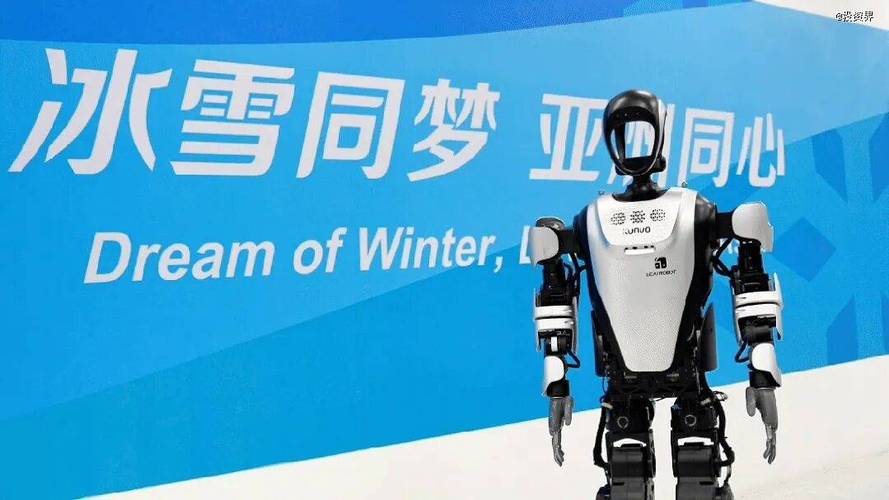 哈工大机器人集团有何核心技术优势?-第2张图片-广州国自机器人 哈工大机器人集团有何核心技术优势?-第2张图片-广州国自机器人