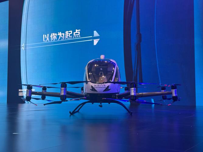 小米无人机首飞视频下载在哪？-第3张图片-广州国自机器人