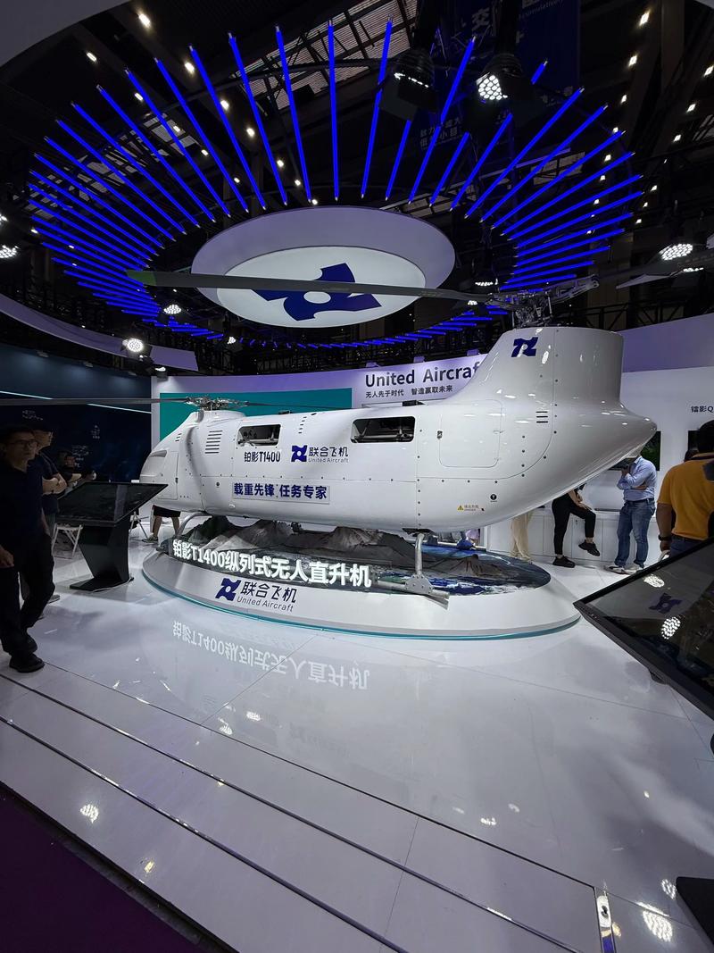 2025两会无人机如何护航安全与便利？-第1张图片-广州国自机器人