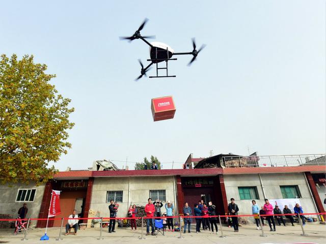 京东无人机事业部 西安-第2张图片-广州国自机器人