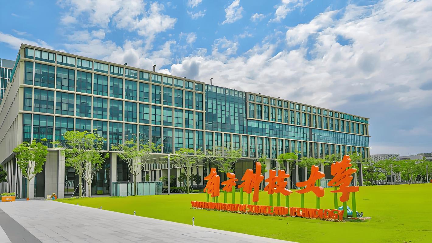 华南智能机器人创新研究院有何创新突破？-第3张图片-广州国自机器人