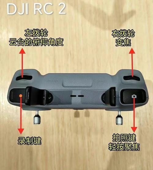 无人机与遥控飞机有何区别？怎么选？-第2张图片-广州国自机器人