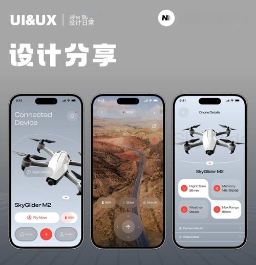 DIY无人机哪个网站最靠谱?-第2张图片-广州国自机器人 DIY无人机哪个网站最靠谱?-第2张图片-广州国自机器人