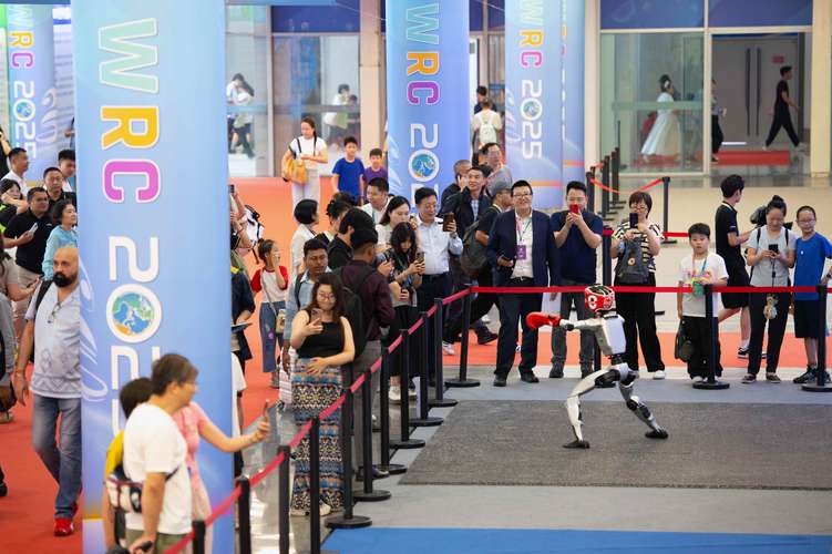 2025国际机器人比赛-第2张图片-广州国自机器人