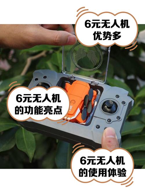 玩具无人机什么值得买?关键看这几点!-第1张图片-广州国自机器人 玩具无人机什么值得买?关键看这几点!-第1张图片-广州国自机器人